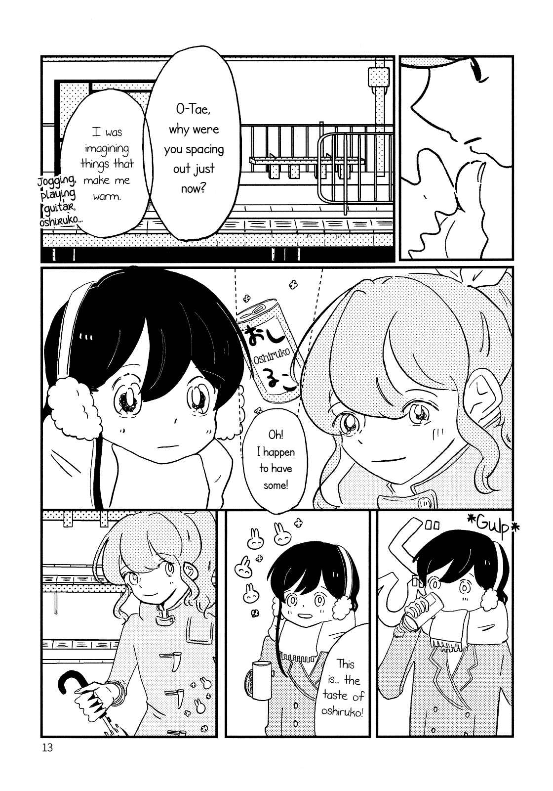 Page 14 Chapter Unknown_698a BanG Dream! - Penguins March (doujinshi)