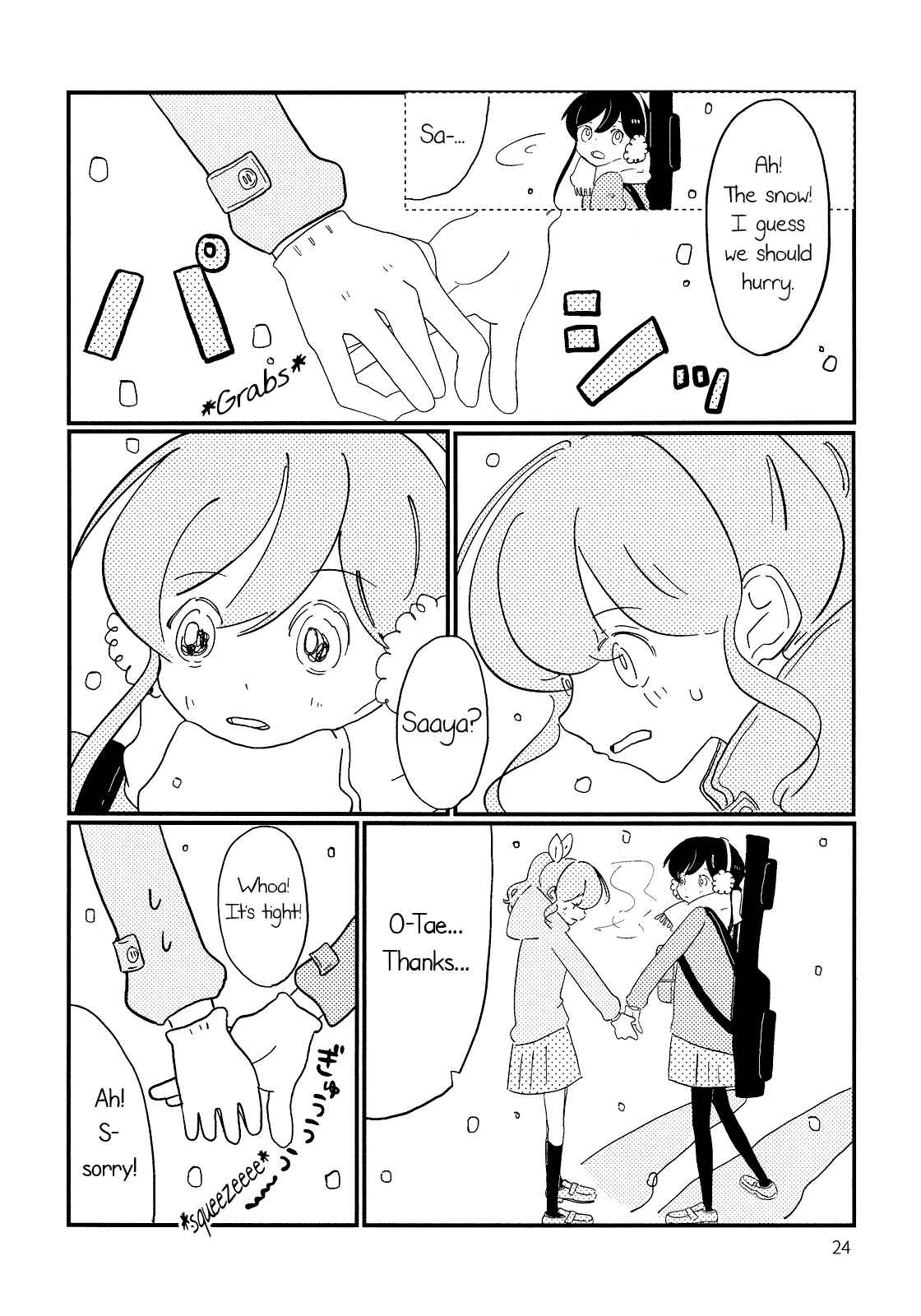 Page 25 Chapter Unknown_698a BanG Dream! - Penguins March (doujinshi)