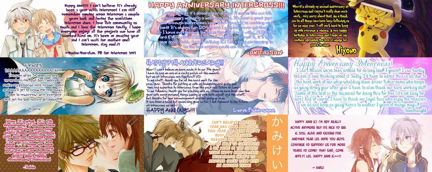 Page 1 Chapter 4 Nishiki-kun no Nasugamama