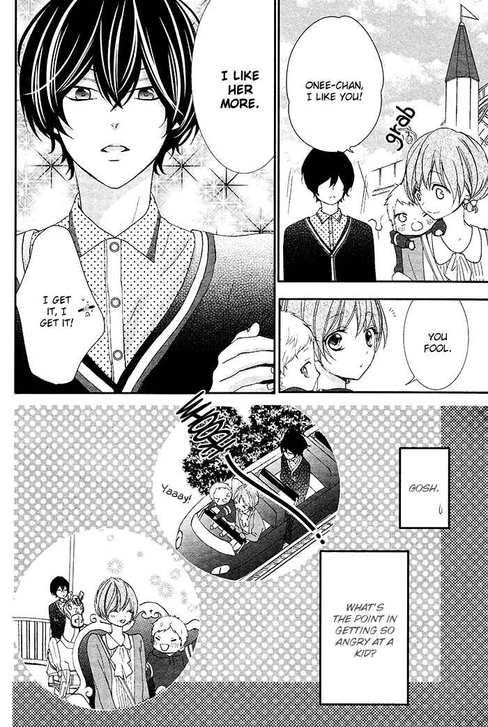 Page 14 Chapter 4 Nishiki-kun no Nasugamama