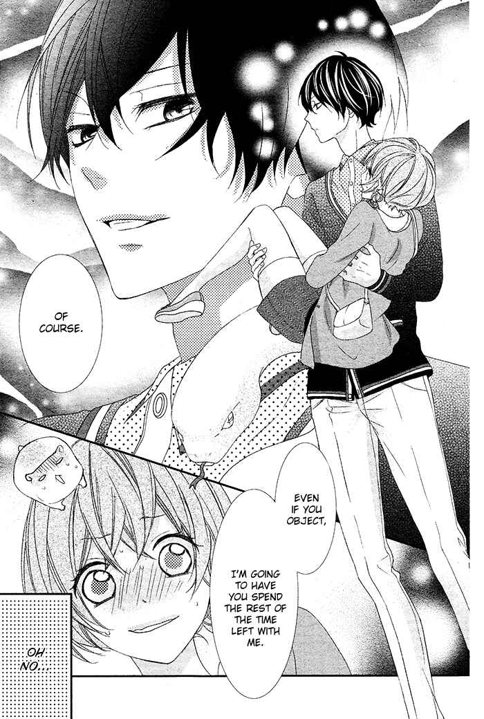 Page 21 Chapter 4 Nishiki-kun no Nasugamama