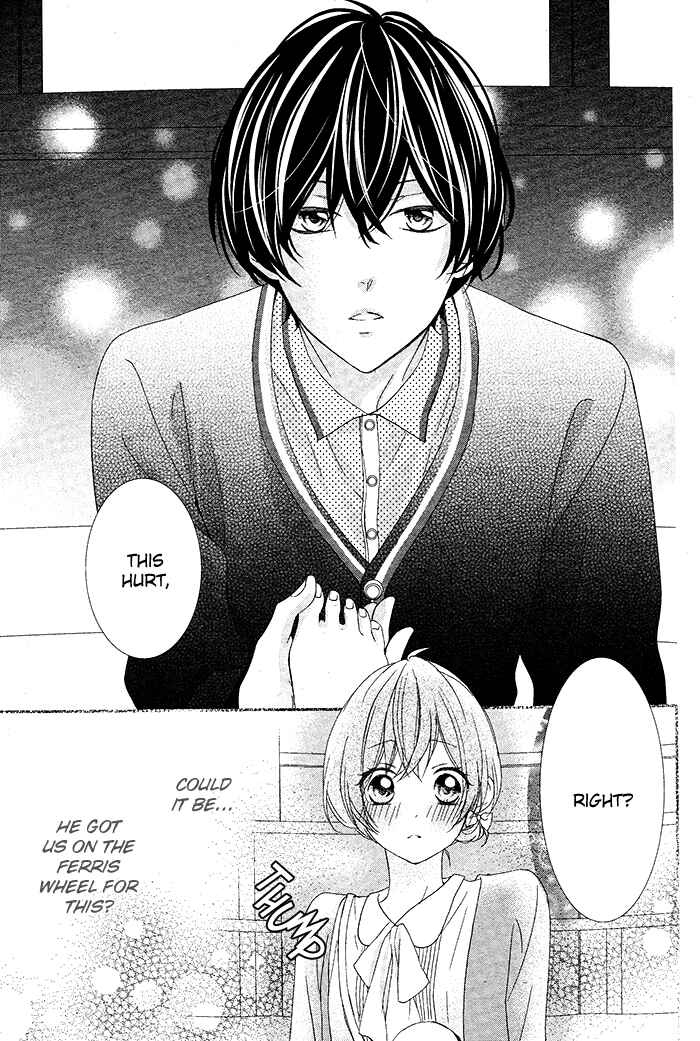 Page 23 Chapter 4 Nishiki-kun no Nasugamama
