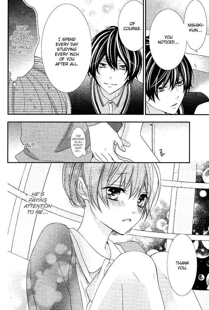 Page 24 Chapter 4 Nishiki-kun no Nasugamama