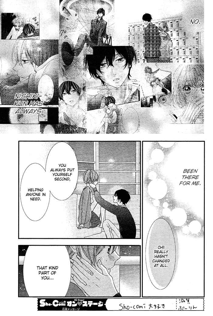 Page 25 Chapter 4 Nishiki-kun no Nasugamama