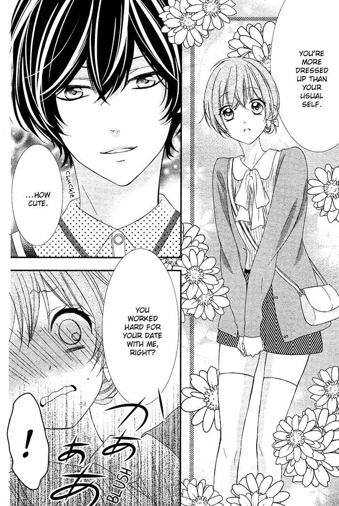 Page 8 Chapter 4 Nishiki-kun no Nasugamama