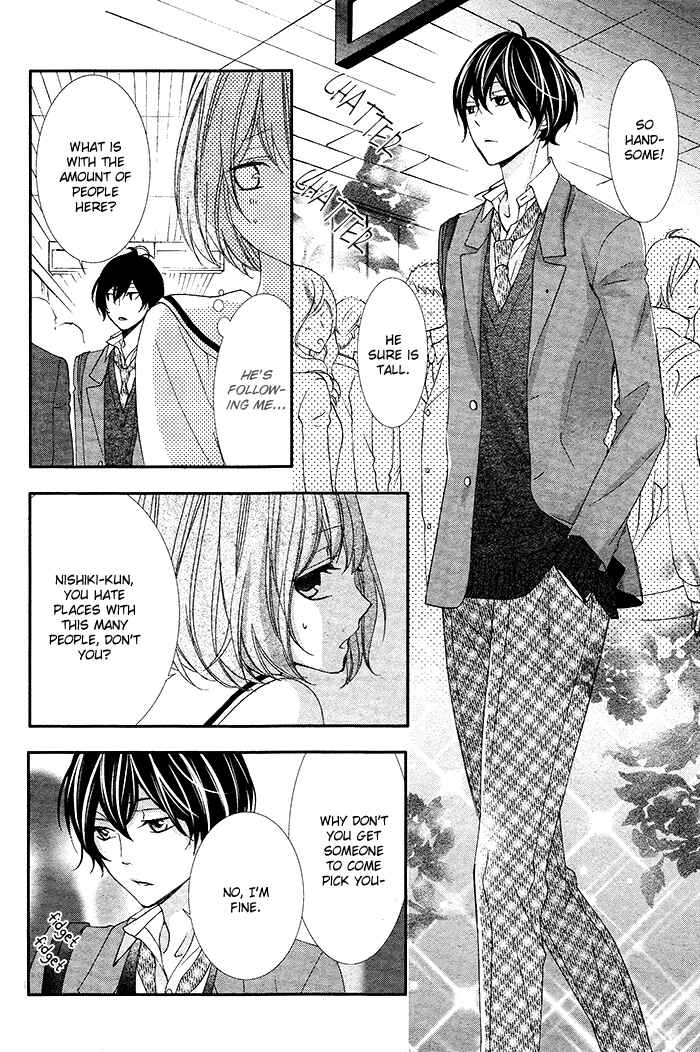 Page 12 Chapter 2 Nishiki-kun no Nasugamama