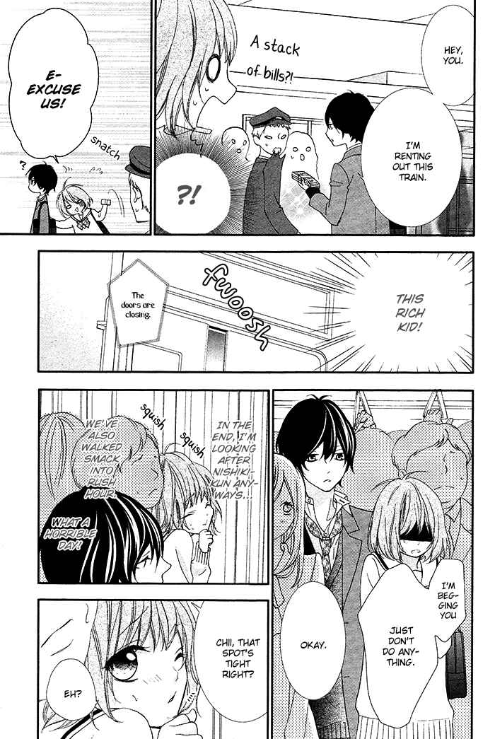 Page 13 Chapter 2 Nishiki-kun no Nasugamama