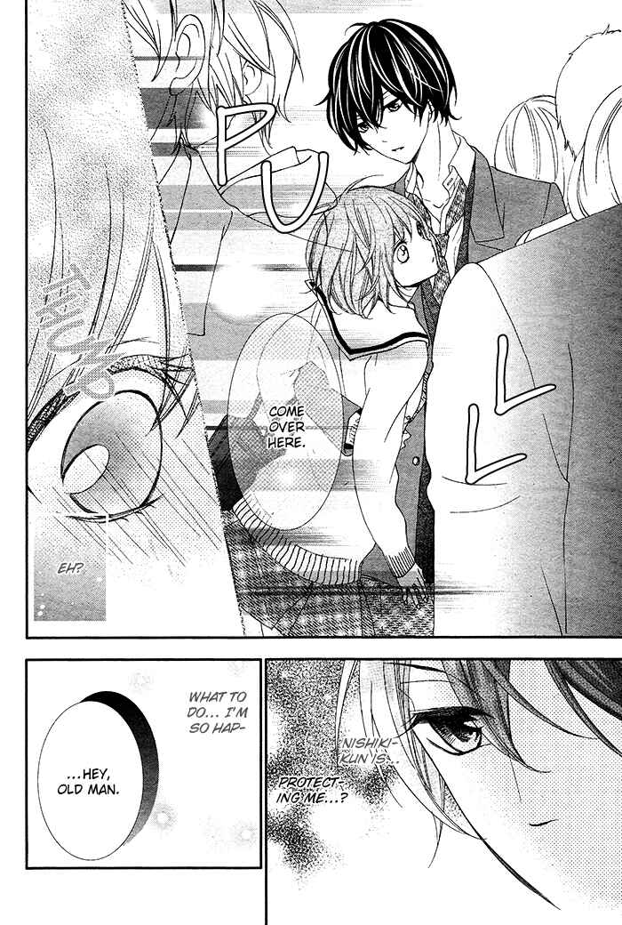 Page 14 Chapter 2 Nishiki-kun no Nasugamama