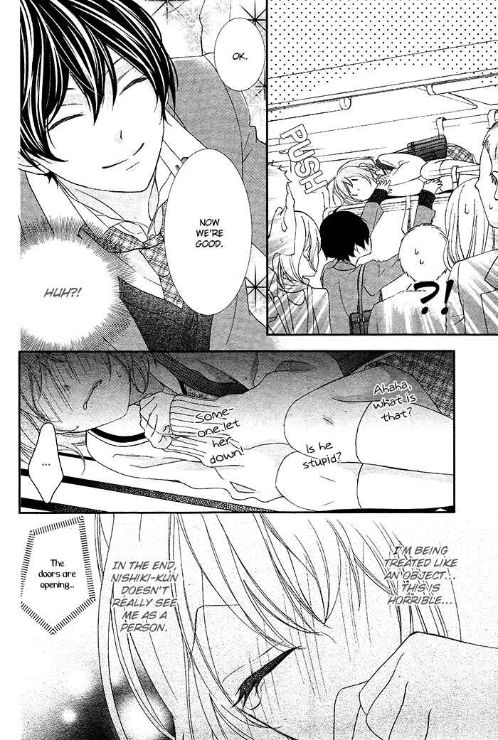 Page 16 Chapter 2 Nishiki-kun no Nasugamama
