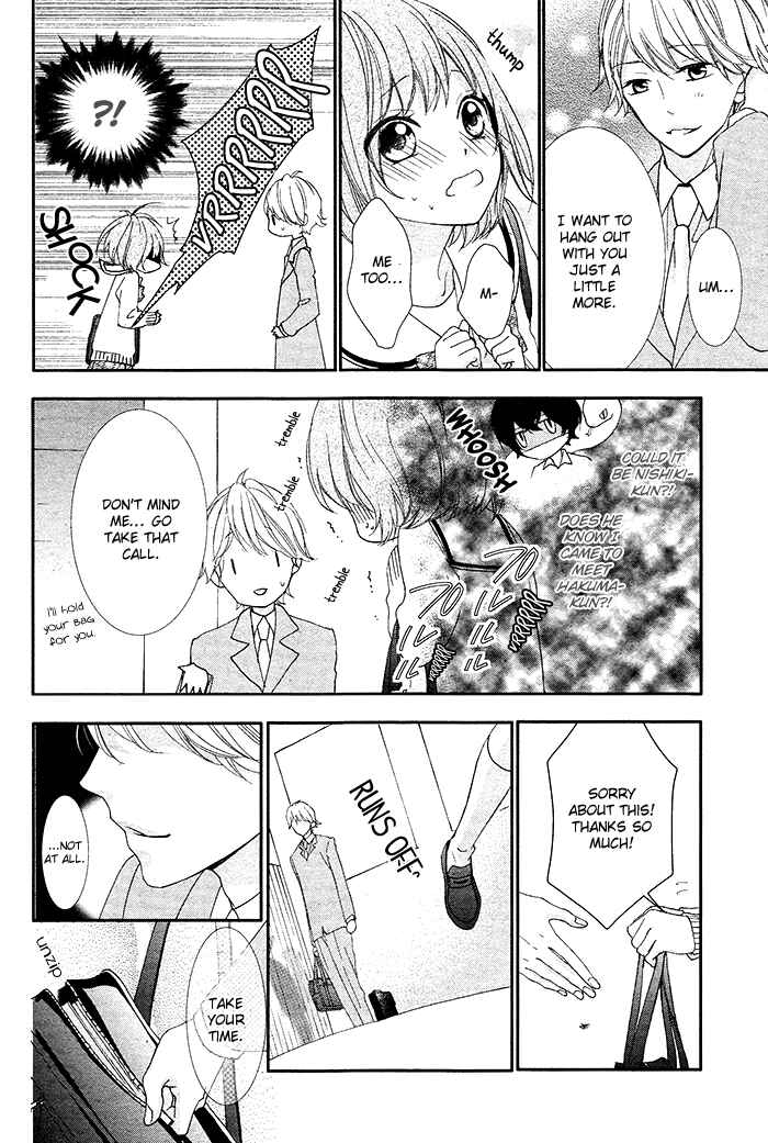 Page 24 Chapter 2 Nishiki-kun no Nasugamama