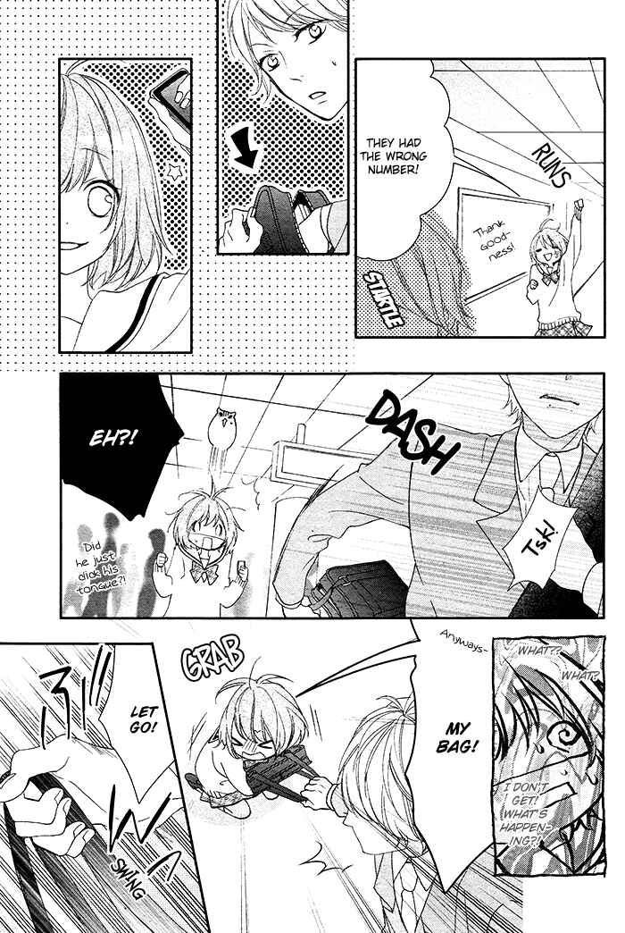 Page 25 Chapter 2 Nishiki-kun no Nasugamama