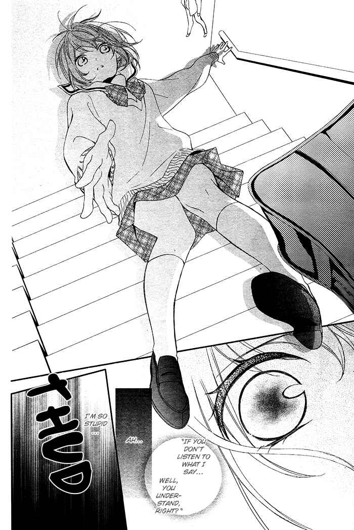 Page 26 Chapter 2 Nishiki-kun no Nasugamama
