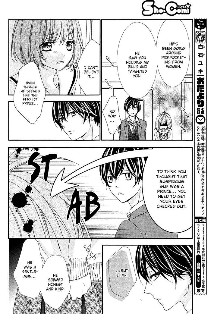 Page 29 Chapter 2 Nishiki-kun no Nasugamama