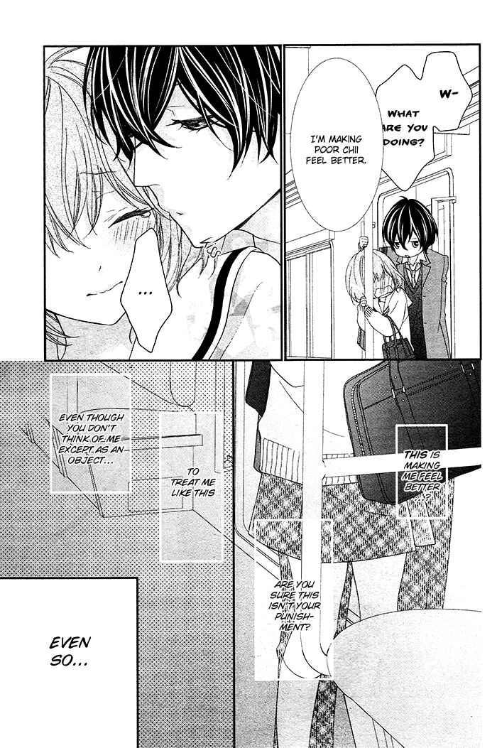 Page 32 Chapter 2 Nishiki-kun no Nasugamama