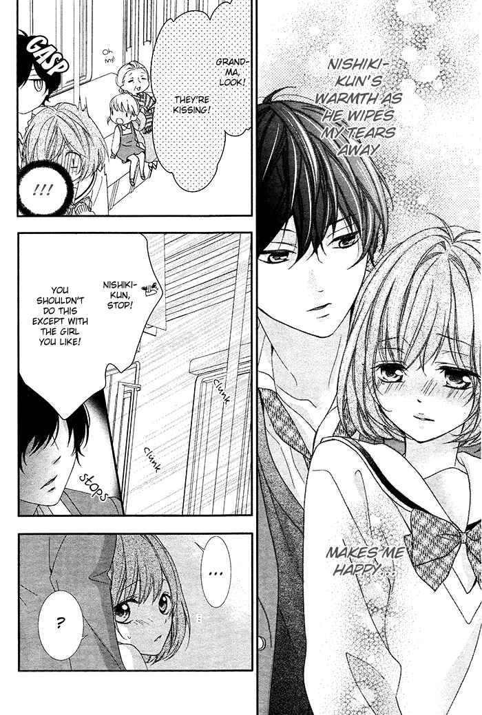 Page 33 Chapter 2 Nishiki-kun no Nasugamama