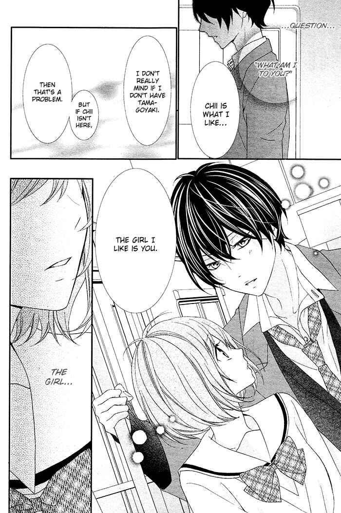 Page 35 Chapter 2 Nishiki-kun no Nasugamama