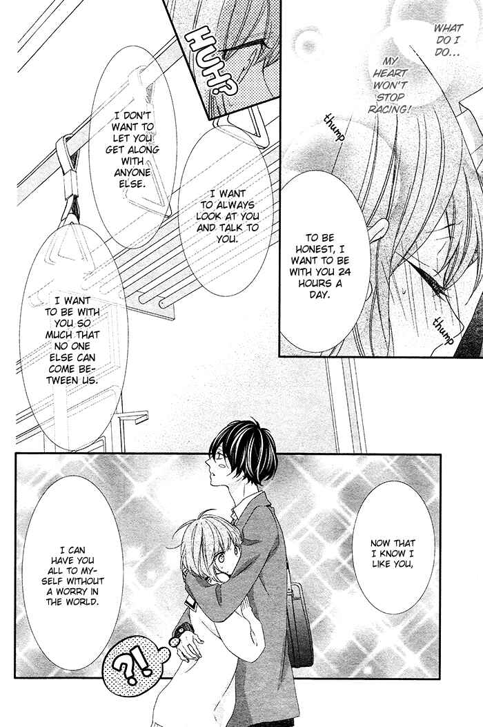 Page 37 Chapter 2 Nishiki-kun no Nasugamama