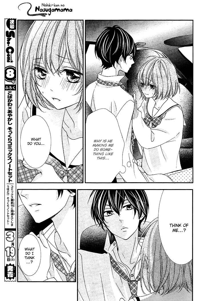 Page 9 Chapter 2 Nishiki-kun no Nasugamama