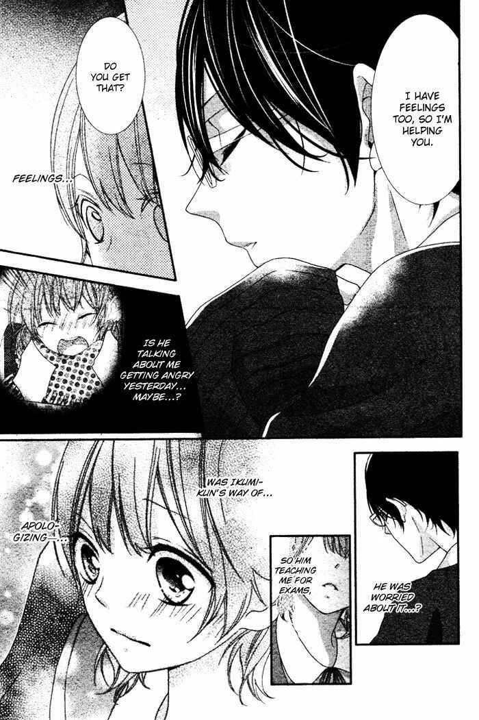 Page 15 Chapter 5.1 Nishiki-kun no Nasugamama