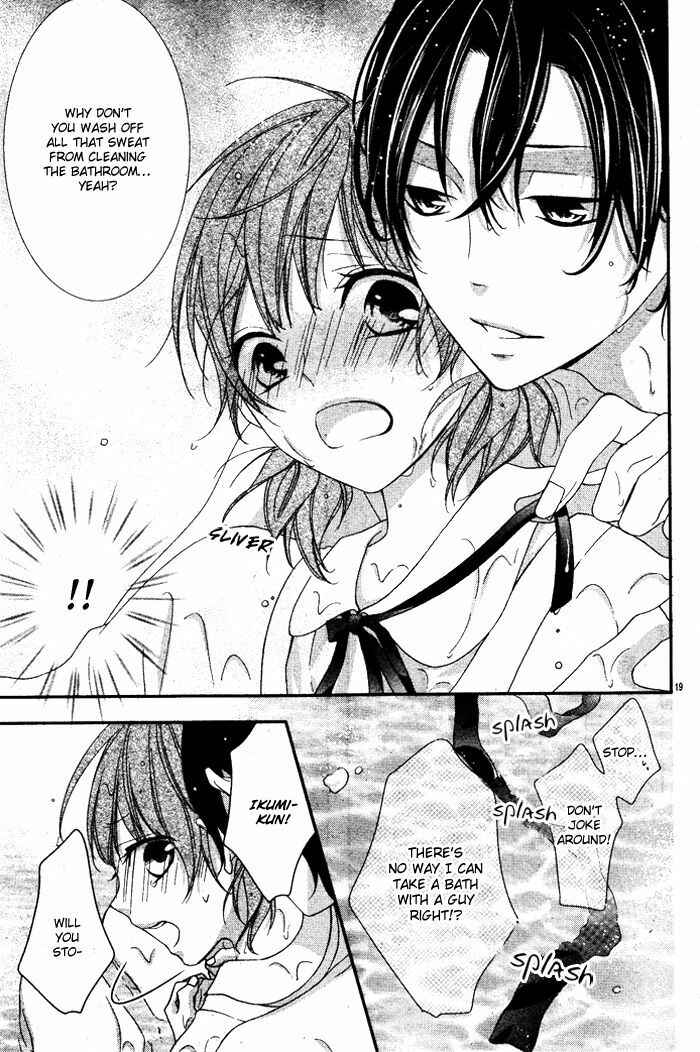 Page 21 Chapter 5.1 Nishiki-kun no Nasugamama