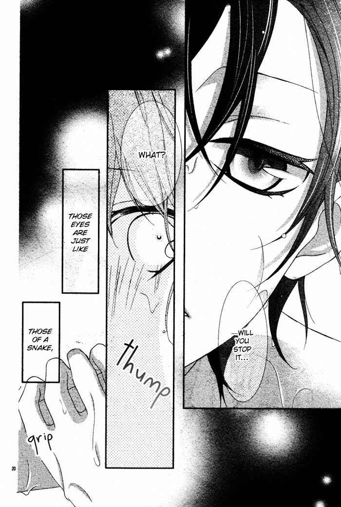 Page 22 Chapter 5.1 Nishiki-kun no Nasugamama