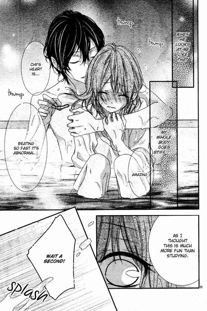 Page 23 Chapter 5.1 Nishiki-kun no Nasugamama