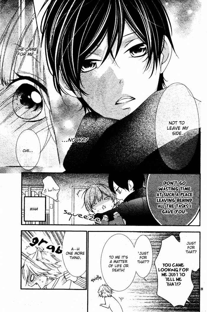 Page 31 Chapter 5.1 Nishiki-kun no Nasugamama