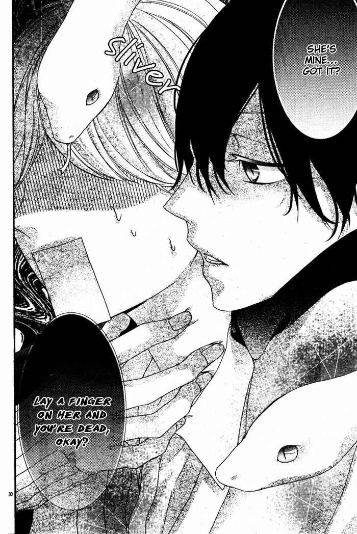 Page 32 Chapter 5.1 Nishiki-kun no Nasugamama