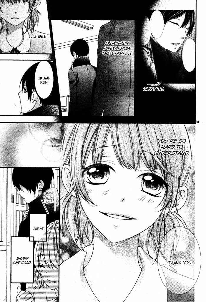 Page 35 Chapter 5.1 Nishiki-kun no Nasugamama