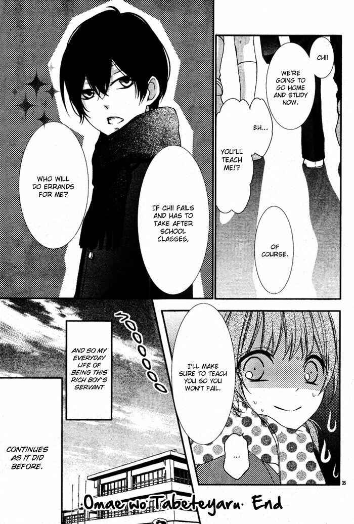 Page 37 Chapter 5.1 Nishiki-kun no Nasugamama