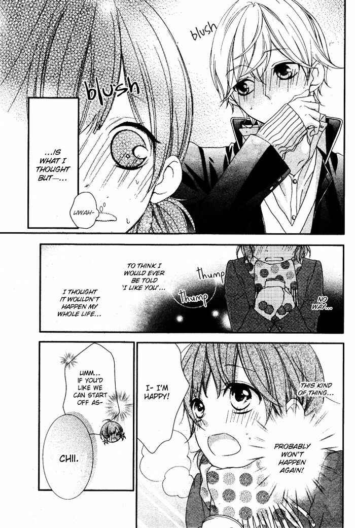 Page 5 Chapter 5.1 Nishiki-kun no Nasugamama