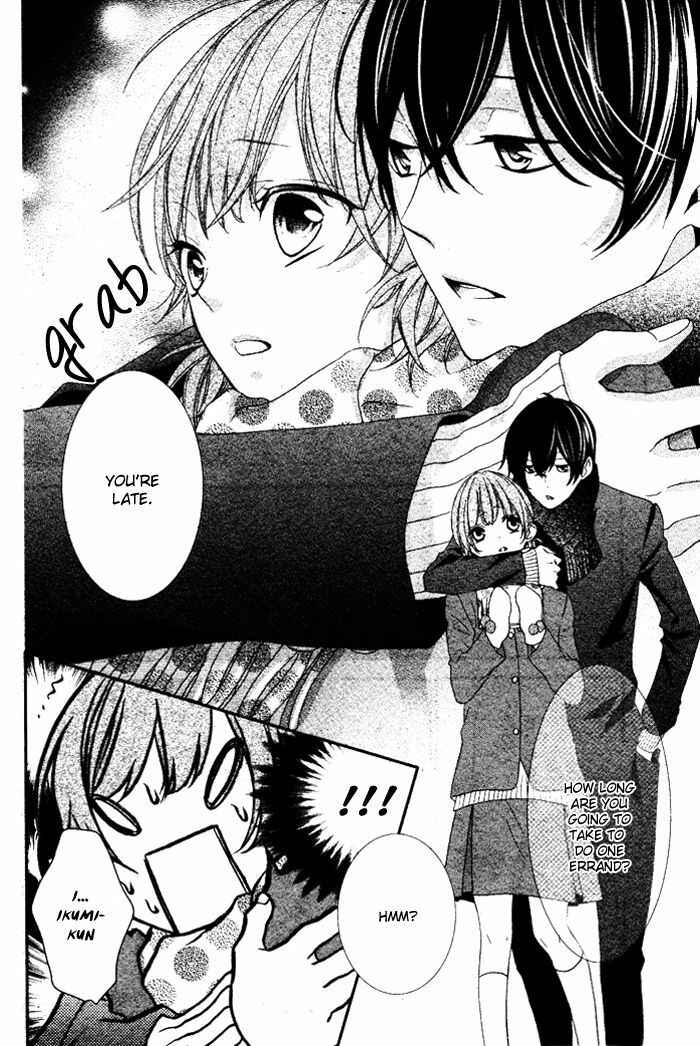 Page 6 Chapter 5.1 Nishiki-kun no Nasugamama