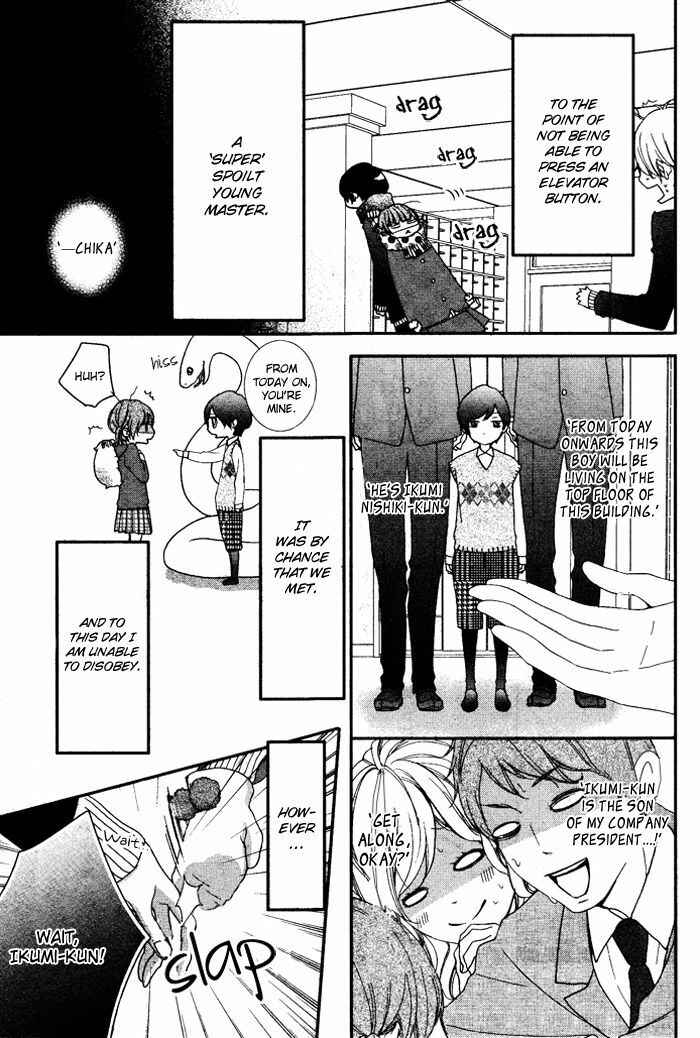 Page 9 Chapter 5.1 Nishiki-kun no Nasugamama