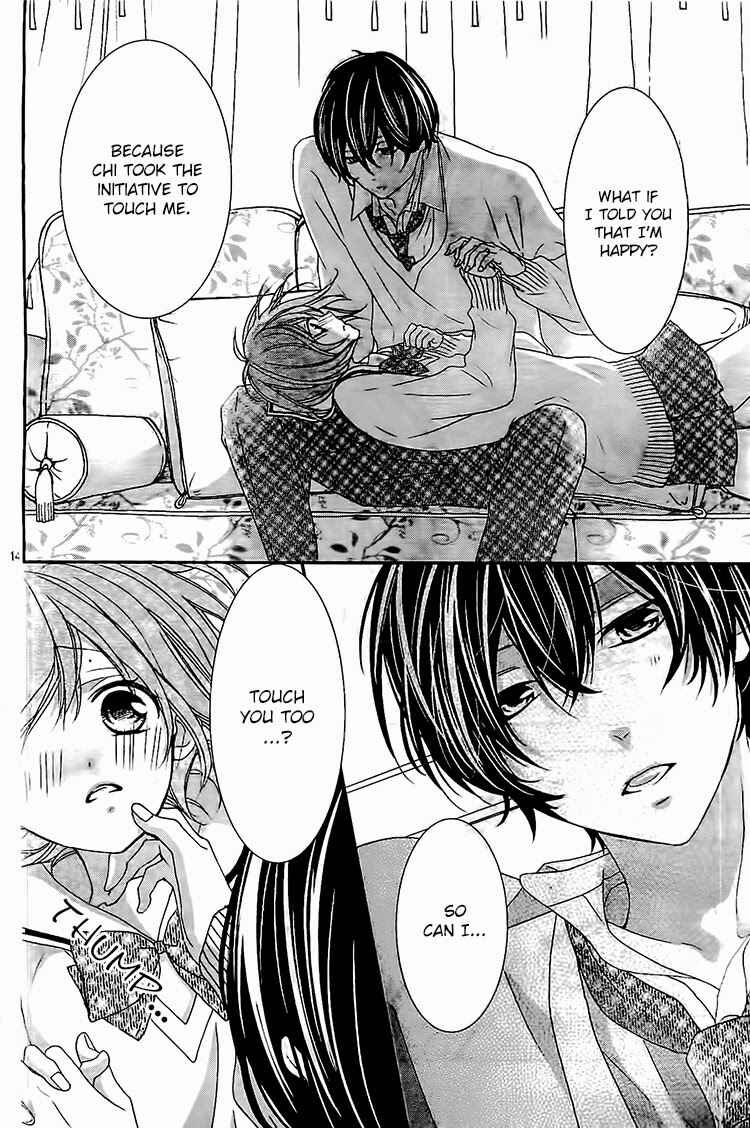 Page 15 Chapter 5 Nishiki-kun no Nasugamama