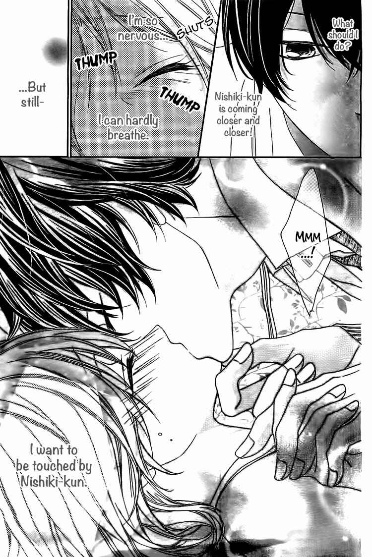 Page 16 Chapter 5 Nishiki-kun no Nasugamama