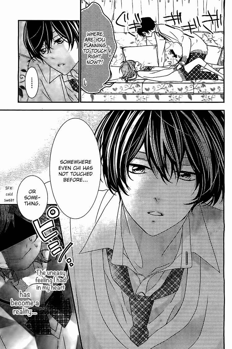 Page 18 Chapter 5 Nishiki-kun no Nasugamama