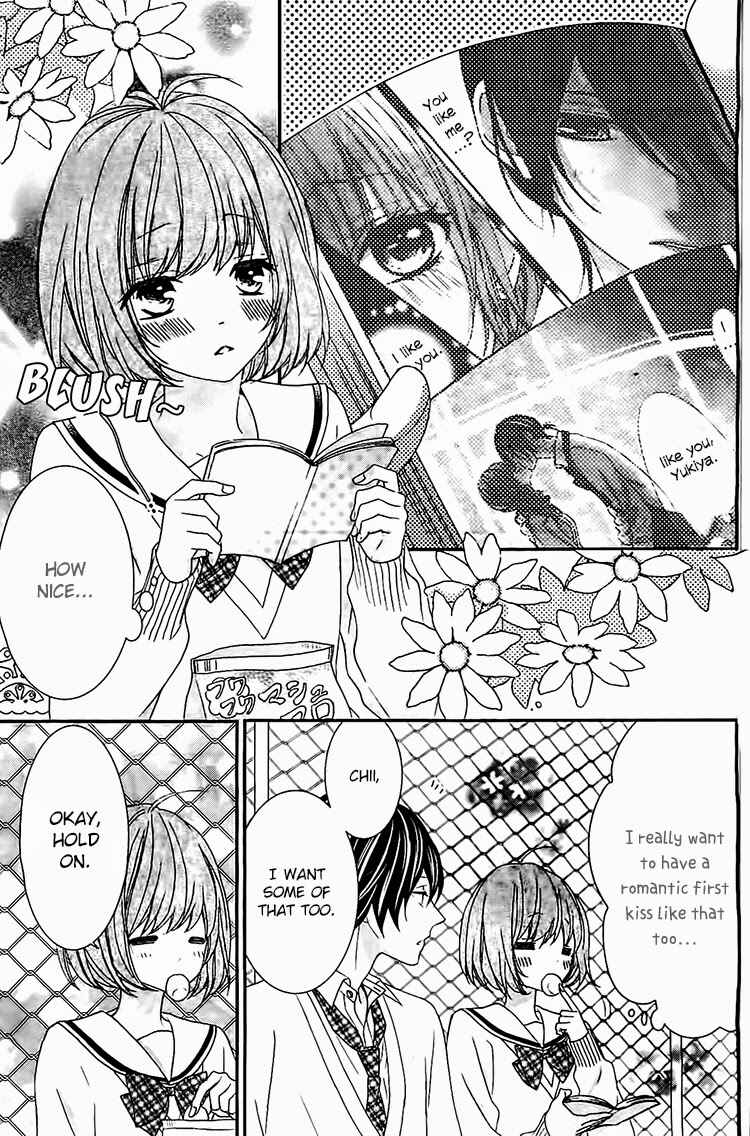 Page 4 Chapter 5 Nishiki-kun no Nasugamama