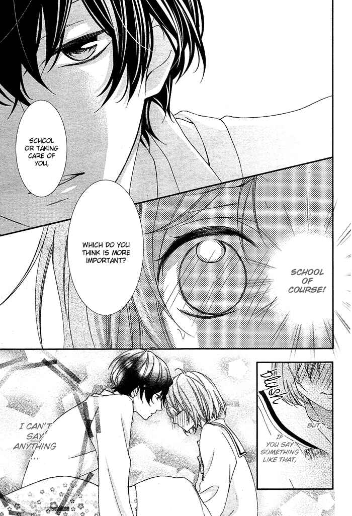 Page 11 Chapter 3 Nishiki-kun no Nasugamama