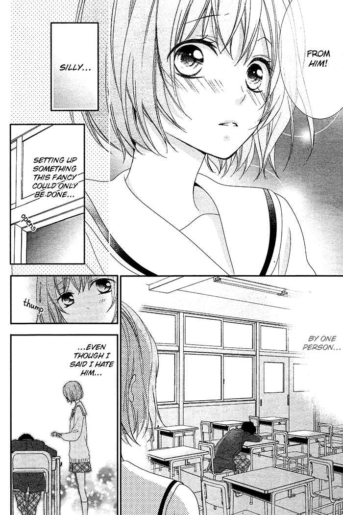 Page 25 Chapter 3 Nishiki-kun no Nasugamama