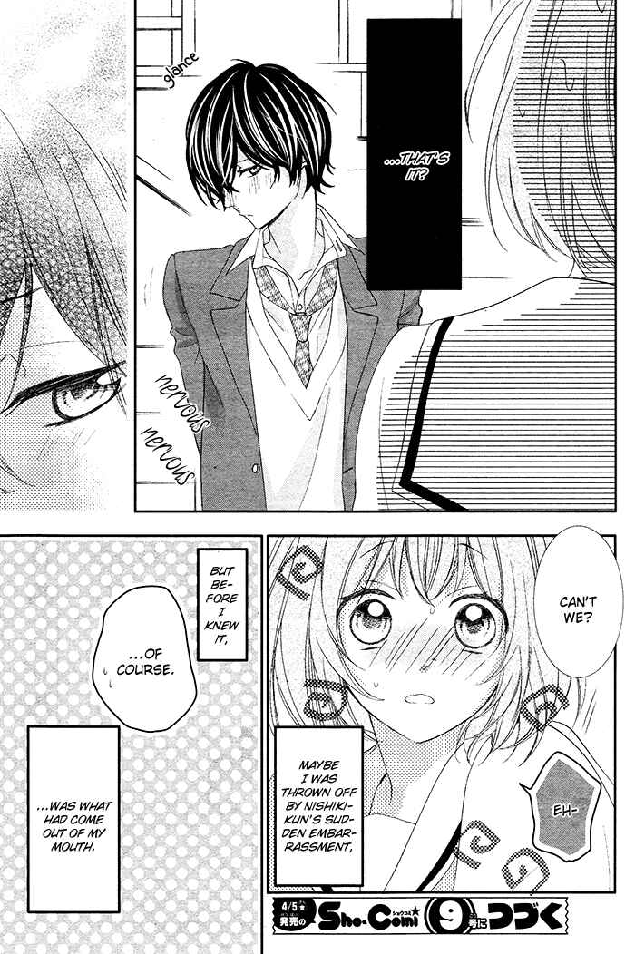 Page 32 Chapter 3 Nishiki-kun no Nasugamama