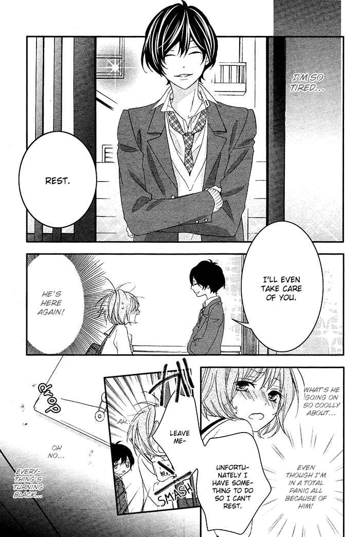 Page 7 Chapter 3 Nishiki-kun no Nasugamama