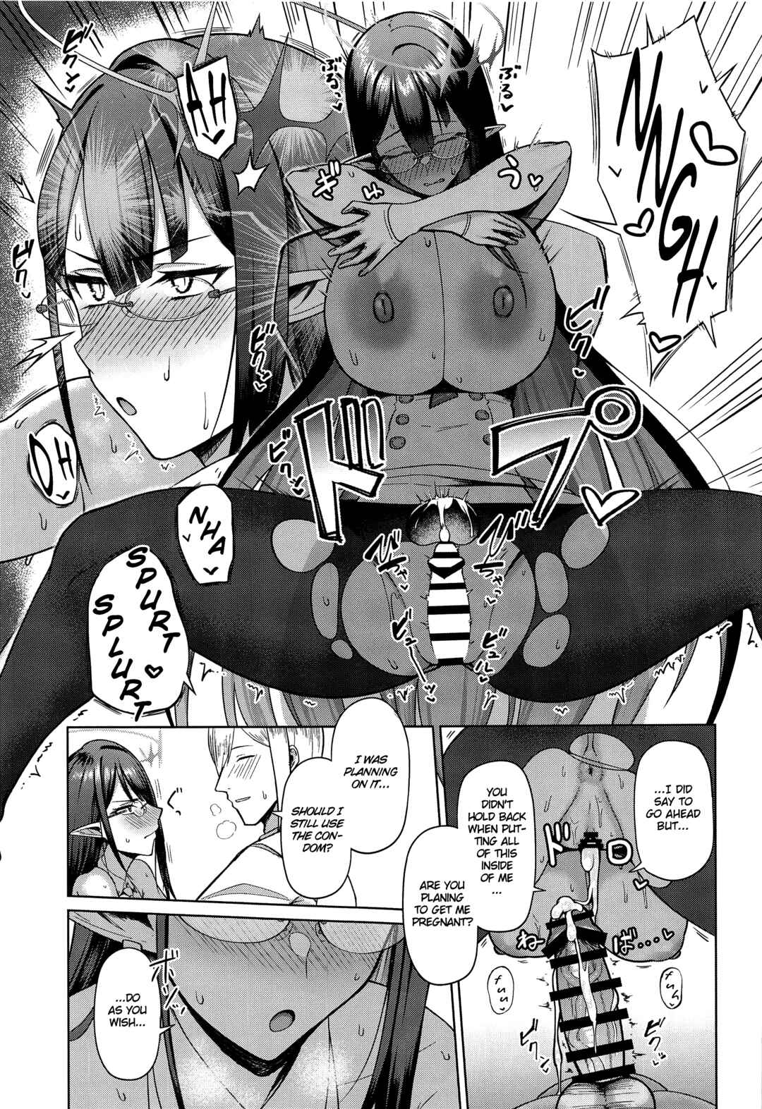 Page 16 Chapter 2 Blue Archive - Shuseki Gyouseikan no Kojin Gyoumu Soushuuhen (Doujinshi)