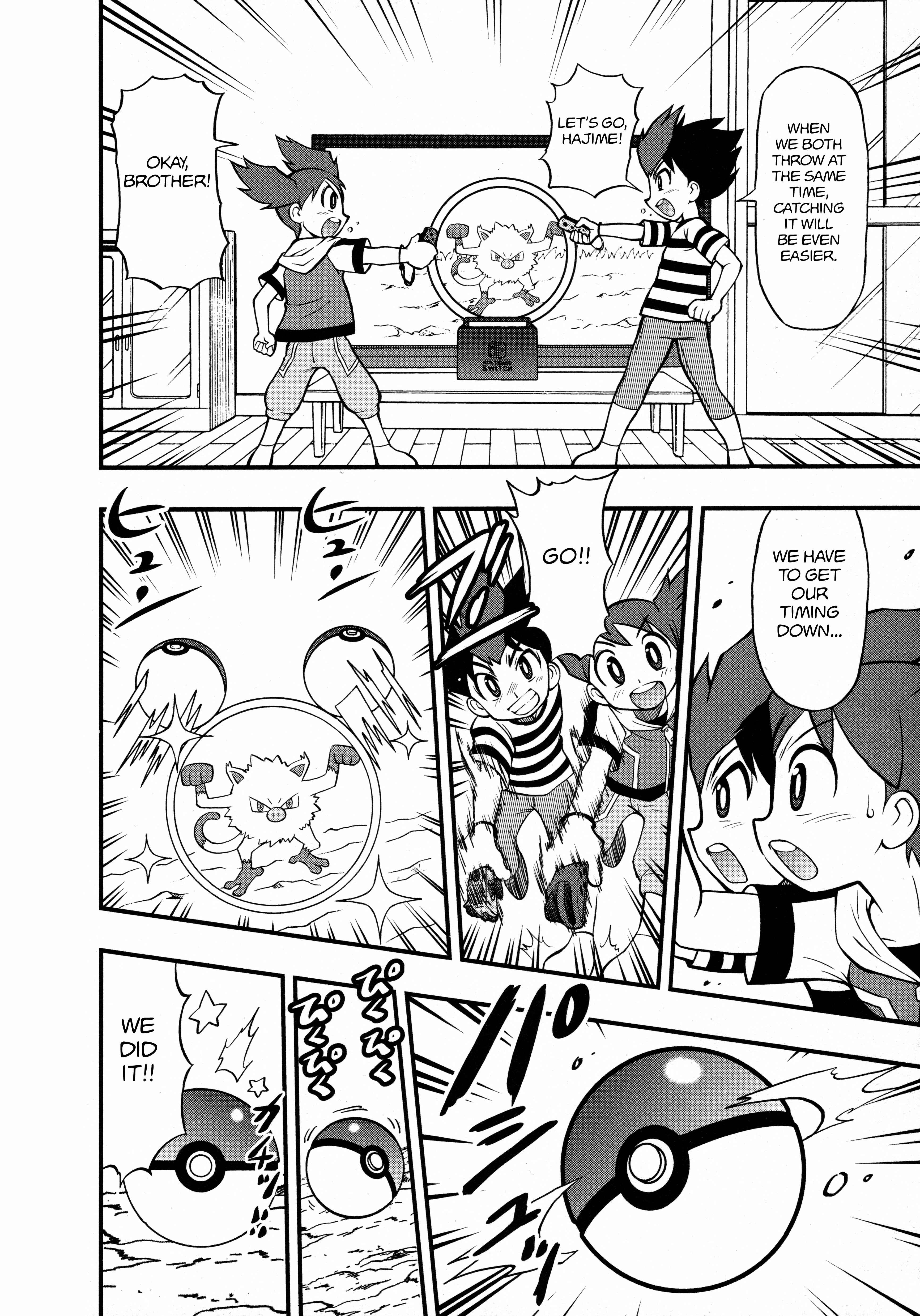 Page 11 Chapter Unknown_8294 Pokémon Lets Go! Pikachu & Lets Go! Eevee: Adventure Start Comic