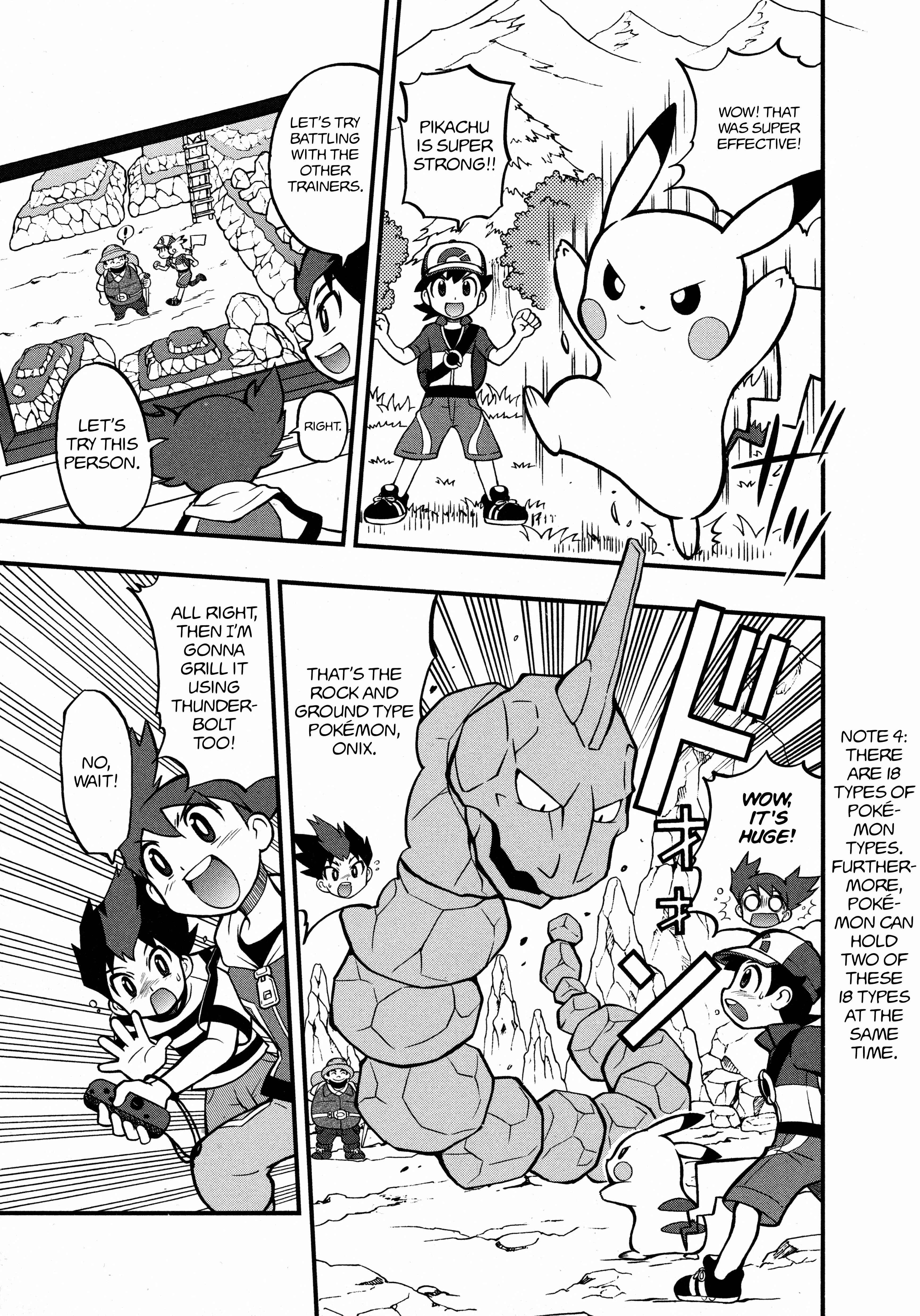 Page 14 Chapter Unknown_8294 Pokémon Lets Go! Pikachu & Lets Go! Eevee: Adventure Start Comic