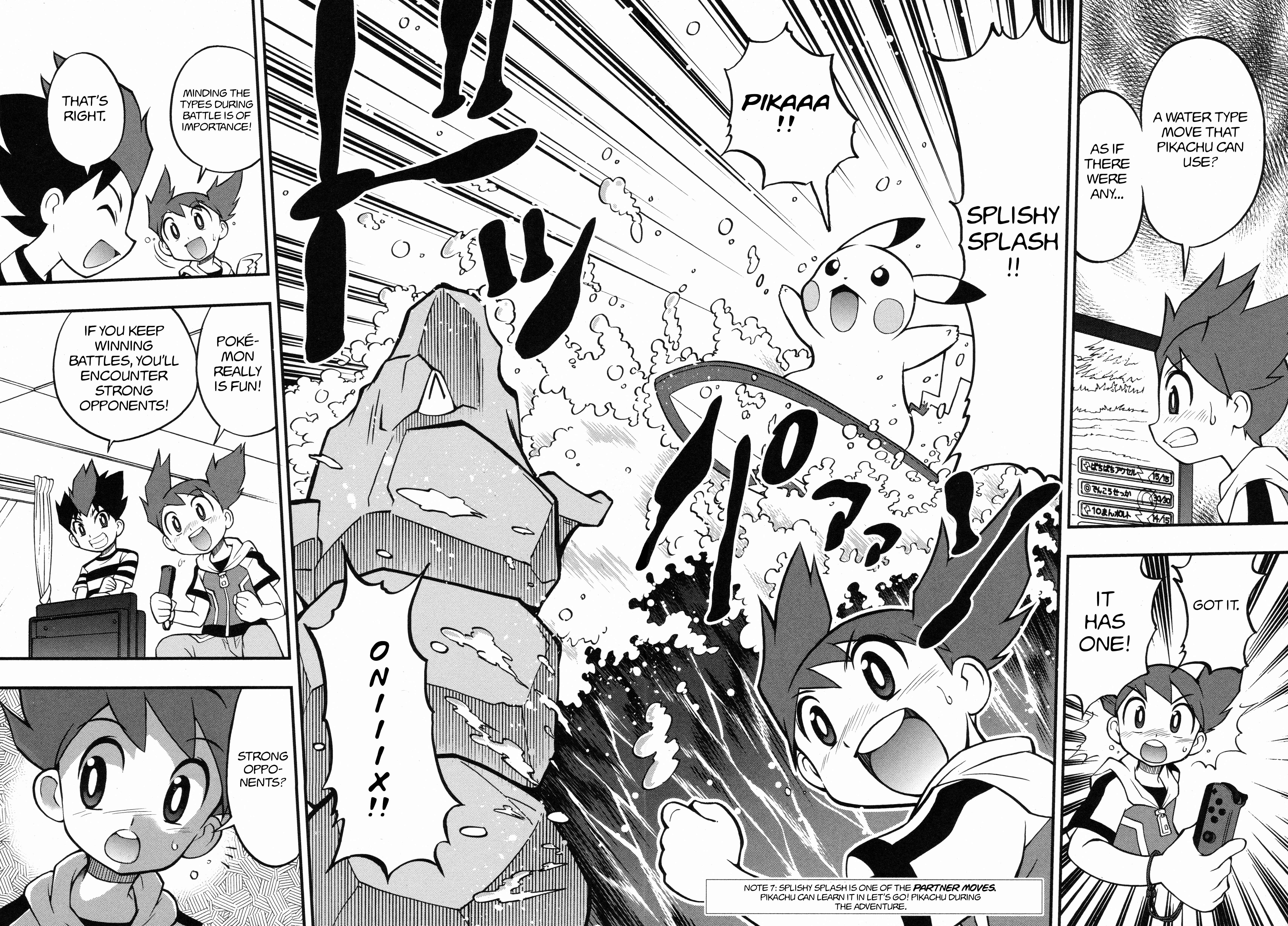 Page 17 Chapter Unknown_8294 Pokémon Lets Go! Pikachu & Lets Go! Eevee: Adventure Start Comic