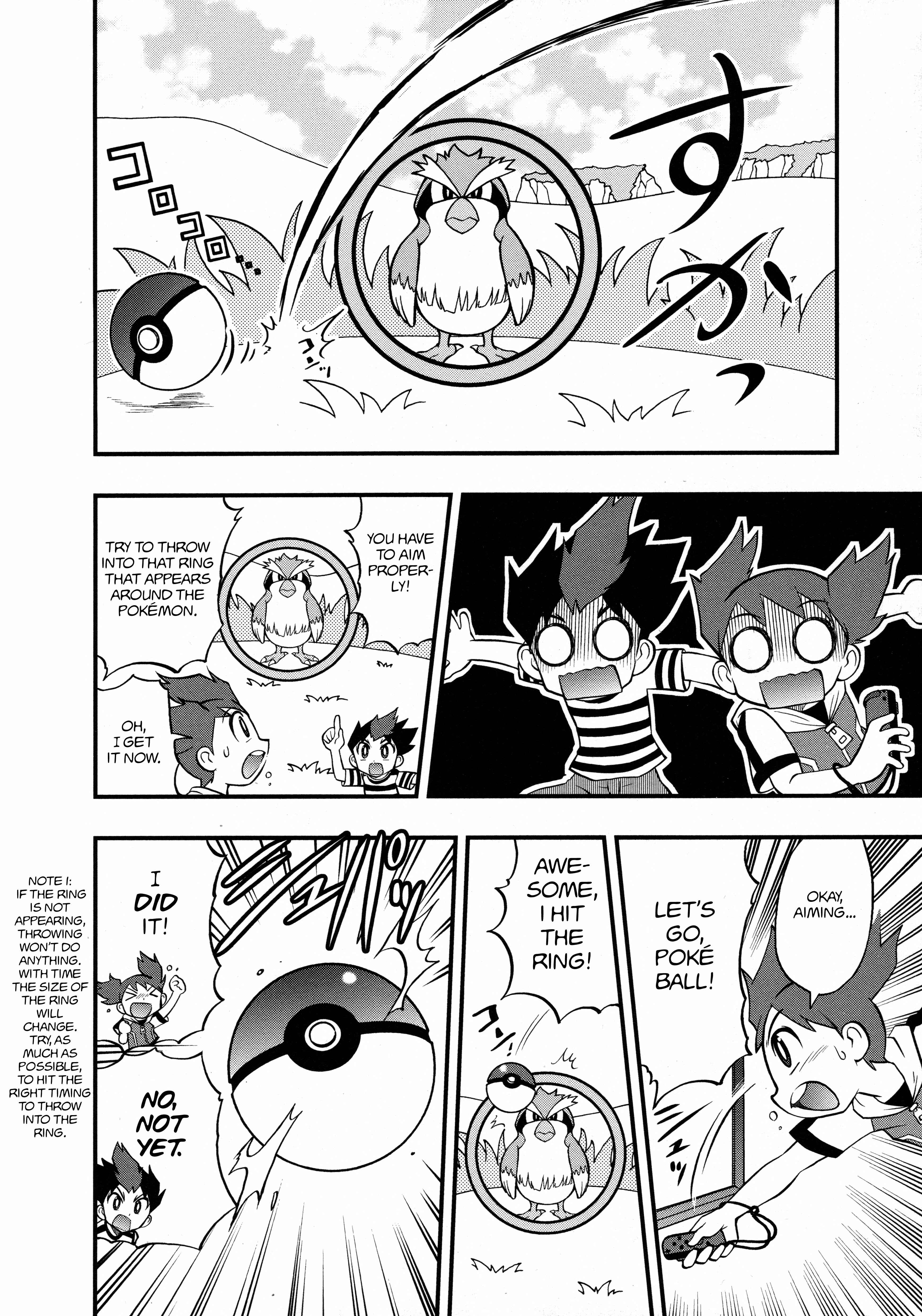 Page 7 Chapter Unknown_8294 Pokémon Lets Go! Pikachu & Lets Go! Eevee: Adventure Start Comic