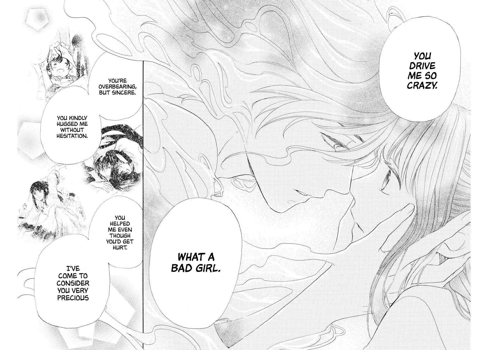 Page 46 Chapter Unknown_b622 Akujin no Oboshimeshi