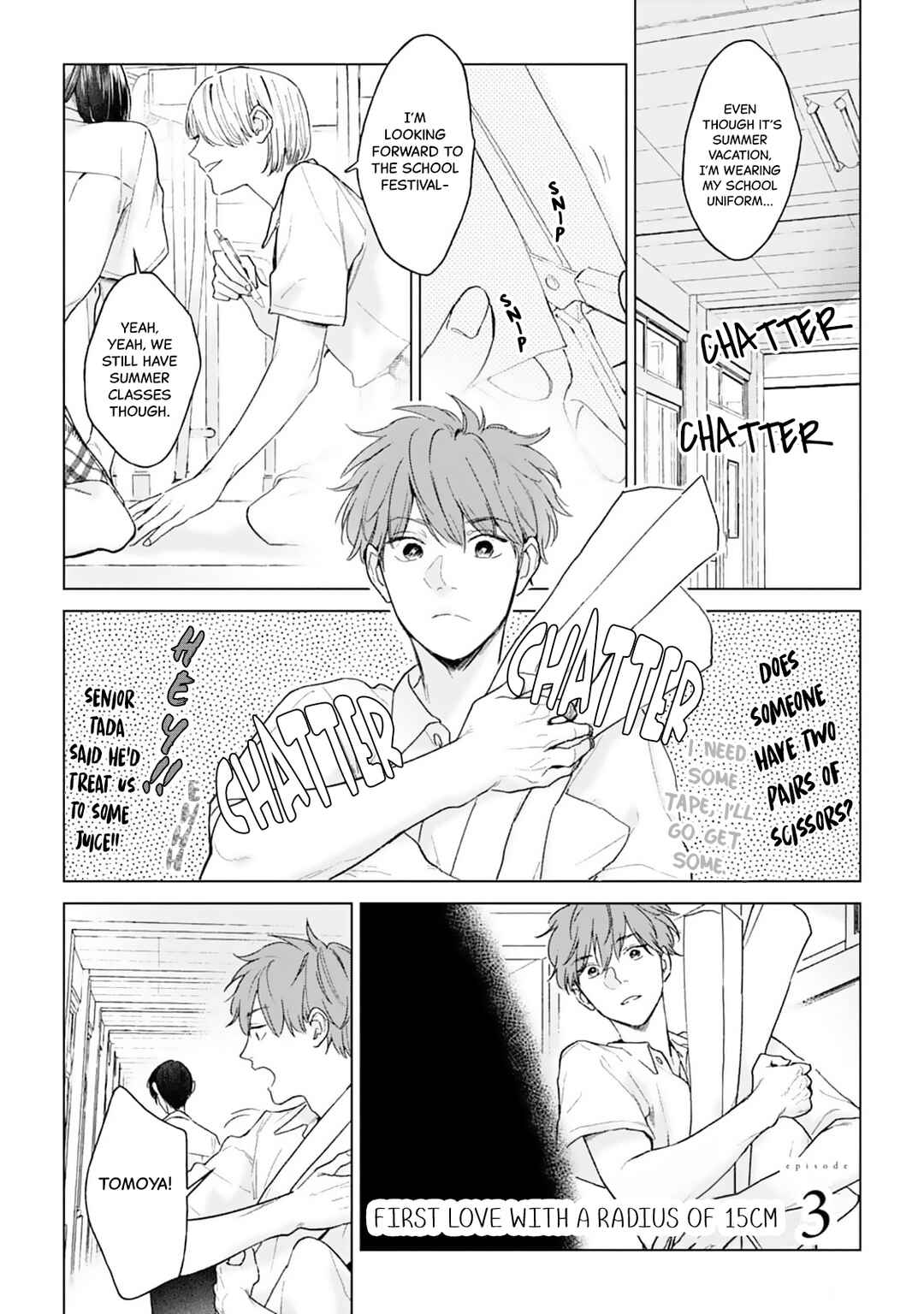 Page 3 Chapter 3 Hankei 15cm no Hatsukoi