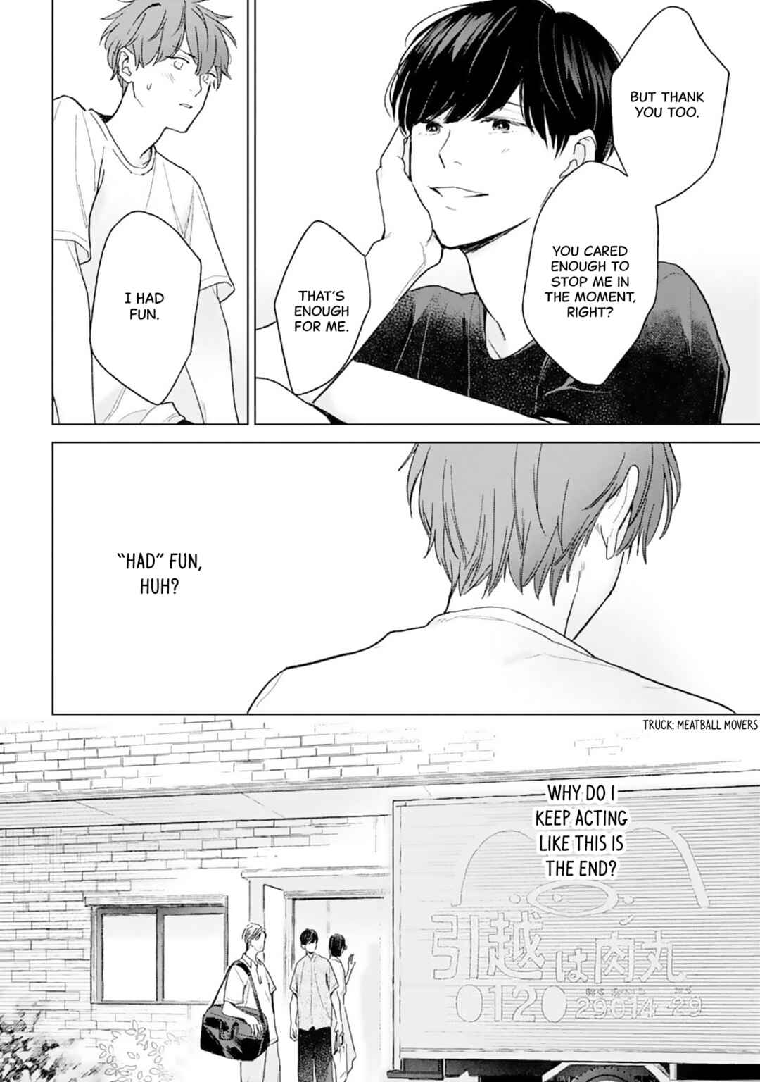 Page 34 Chapter 3 Hankei 15cm no Hatsukoi