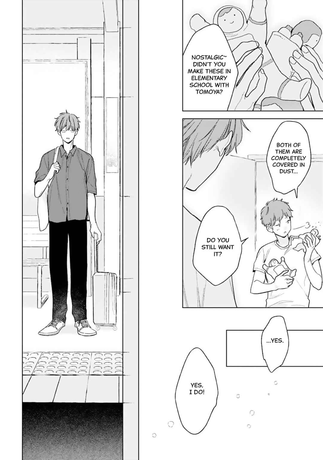Page 18 Chapter 4 Hankei 15cm no Hatsukoi